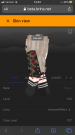 82F967F3-07A8-44B3-BE6E-C1369B3AB86E.png