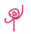 Shive.jpg Shive.jpg