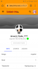 Screenshot_20201111-153902.png