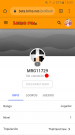 Screenshot_20201112-154306.png