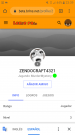 Screenshot_20201118-233924.png