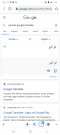 Screenshot_۲۰۲۰۱۲۱۰-۲۰۴۵۲۶_Chrome.jpg