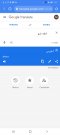 Screenshot_۲۰۲۰۱۲۱۰-۲۰۵۷۴۹_Chrome.jpg