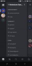 Screenshot_20210123-152430.jpg