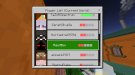 Screenshot_20210208-014209_Minecraft.jpg