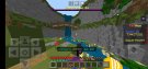 Screenshot_۲۰۲۱۰۲۱۸-۱۶۱۴۵۶_Minecraft.jpg