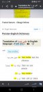 Screenshot_۲۰۲۱۰۲۲۷-۱۵۴۹۲۵_Chrome.jpg