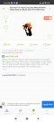 Screenshot_2021-04-08-21-31-46-485_com.africasunrise.skinseed.jpg