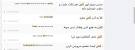 Shot 1149.png
