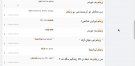 Shot 1163.png
