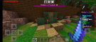 Screenshot_20210829-155546.png
