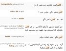 Screenshot_۲۰۲۱۰۹۲۴-۱۴۵۵۴۶_Samsung Internet.jpg