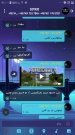 Screenshot_۲۰۲۲۰۳۱۹-۲۱۰۰۲۶_YOWhatsApp2.jpg