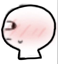Blushing side eye sticker.jpg