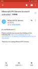 Screenshot_2017-08-26-16-48-11-901_com.google.android.gm.png