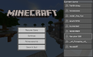 Screenshot_20170829-145545.png