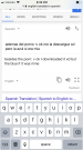 003B208B-1ABD-4462-9BB8-F05B0C96621F.png