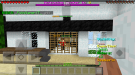 Screenshot_2017-11-23-19-49-13-921_com.mojang.minecraftpe.png