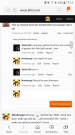 Screenshot_20171202-171333.png
