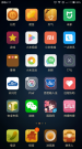 Screenshot_2017-12-18-18-17-50-212_com.miui.home.png