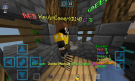 Screenshot_2018-01-25-22-03-36.png