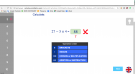 Screen Shot 2018-02-27 at 11.15.57 pm.png