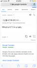 E48D3CB1-5152-43DF-919B-93EAC98584F3.png