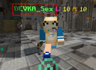 Username.png