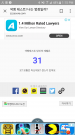Screenshot_20180611-131539.png