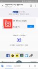 Screenshot_20180611-140236.jpg