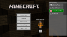 Screenshot (313).png