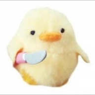 Dhego