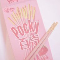 Glossypeaches