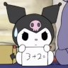Ryupaii
