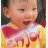 Michael Leung Chun Kit