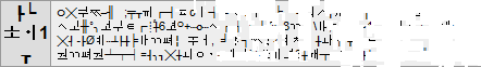 tumblr_olu49cesef1vf2vq8o1_500.png
