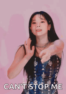 twice-icantstopme.gif